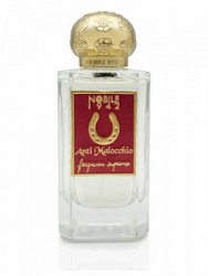Nobile 1942 Anti Malocchio