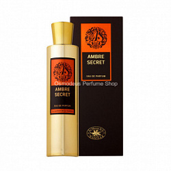 La Maison De La Vanille Ambre Secret