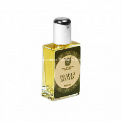Anna Zworykina Perfumes 150 Дней До Лета